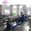 polycarbonate hollow plate making machine extruder in China powerful manufacture